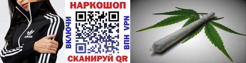 Купить наркотики цена Дно Метадон APVP ГАШ Cocaine