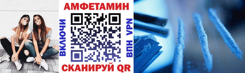 даркнет сайт Дно OMG зеркало АМФЕТАМИН 98%