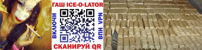 купить   Дно  ГАШ 40% ТГК 