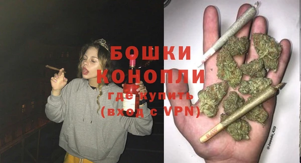 наркотики Богданович