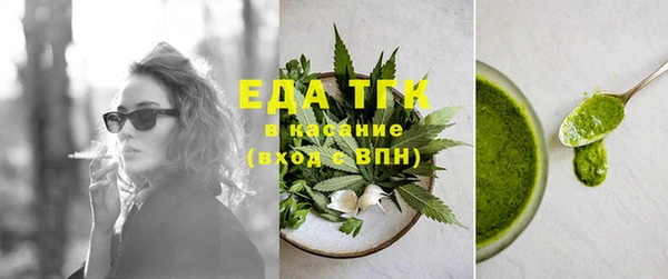 наркотики Богданович