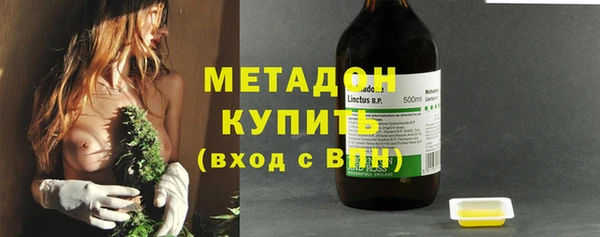apvp Рославль
