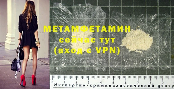 кокаин колумбия Ростов