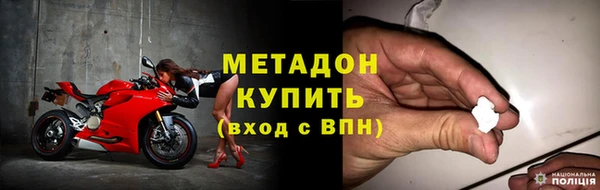 кокаин колумбия Ростов