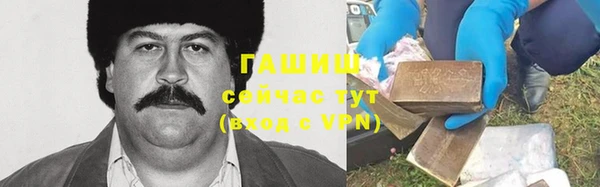 мдма Богородицк