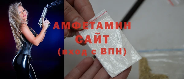 не бодяженный Россошь