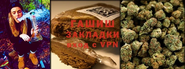 скорость mdpv Богородск