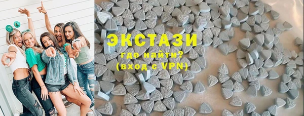 мдма Богородицк