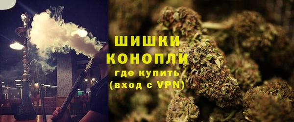 наркотики Богданович