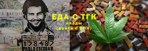 не бодяженный Россошь