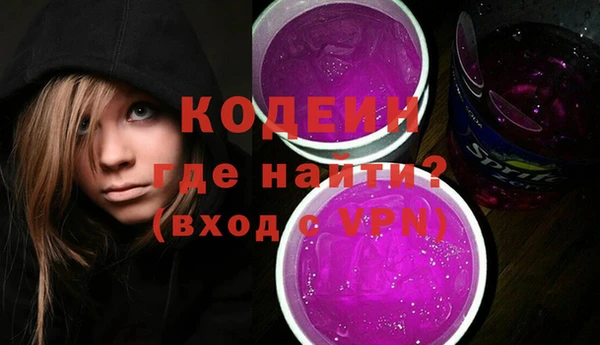 не бодяженный Россошь