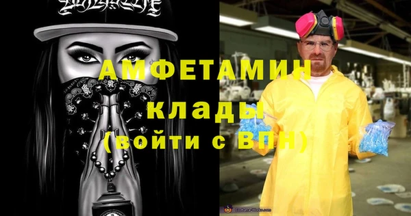 наркотики Богданович