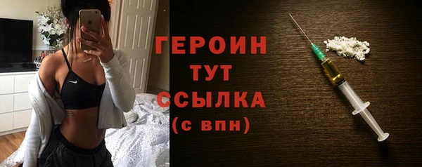 apvp Рославль