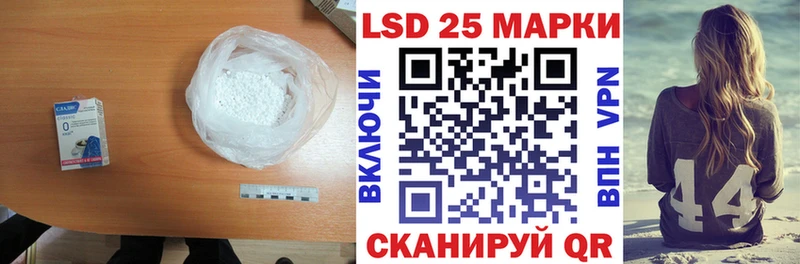 ЛСД экстази ecstasy  МЕГА рабочий сайт  Дно 