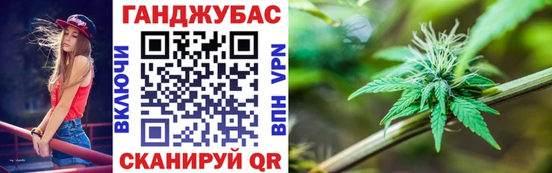 Шишки марихуана LSD WEED  Дно 
